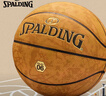 斯伯丁（SPALDING）篮球飞行员06防尘吸湿十字型颗粒PU皮室内外通用7号成人青少年 实拍图