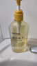 丝蕴（syoss）洗发水清新柚子控油蓬松持久清爽洗头膏洗发露420ml 实拍图