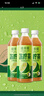 蘭芳園 兰芳园低糖0脂鸭屎香味冻柠茶500ml*12瓶 柠檬茶饮料 整箱 实拍图