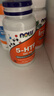 诺奥（NOW）5-HTP羟色氨酸胶囊60粒100mg 调节情绪舒缓压力美国进口 60粒*2瓶 实拍图