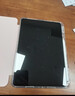 小米(MI) 小米平板8【国家补贴】11.2英寸 3.2K 超清护眼屏 第四代骁龙8s 澎湃OS3 8+256G 黑色 实拍图