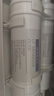 九阳（Joyoung）净水器机家用厨下矿物质净饮水自来水商用前置过超滤器机1283 实拍图