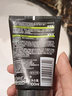 欧莱雅男士控油去黑头洁面乳膏100ml祛痘去角质净毛孔洗面奶护肤品新年 实拍图