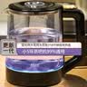 【现货速发】通用茶吧机水壶适配美菱等多种品牌通用型茶台水壶配件水壶热水壶【5环茶吧机水壶】 蓝光玻璃壶316不锈钢发热盘 实拍图