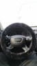 迪加伦 羊毛方向盘套皮毛一体冬季汽车内饰用品把套宝马奥迪奔驰保时捷路虎大众丰田本田福特标致 炭灰色 实拍图