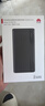 华为【3C认证】原装多协议超级快充移动电源10000mAh（Max 22.5W SE）13重安全防护 可上飞机 黑色 实拍图