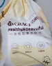 洁丽雅（Grace）一次性洗脸巾 加厚珍珠纹干湿两用美容洗面巾洁面擦脸毛巾 3卷装 实拍图