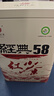 凤牌 红茶 经典58 云南凤庆滇红特级380g罐装茶叶 25年新茶 实拍图