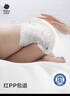 babycare皇室狮子王国弱酸纸尿裤中号M50片(6-11kg)婴儿尿不湿亲肤透气 实拍图