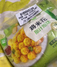圣农 鸡米花原味 净重250g*3 劲爆鸡米花 裹粉空气炸锅食材 冷冻 实拍图