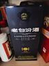 汾酒 老白汾封坛15 清香型白酒  53度 475ml单瓶装 宴请礼赠自饮 实拍图