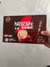 雀巢（Nestle）【樊振东同款】1+2特浓低糖*速溶咖啡三合一冲调饮品90条1170g 实拍图