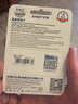 忆捷（EAGET）64GB TF（MicroSD）存储卡  U3 V30 行车记录仪&安防监控专用内存卡 高速耐用 读速100MB/s 实拍图