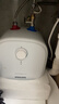 飞利浦（PHILIPS）7升上出水小厨宝 2200W家用厨房速热电热水器 一级能效国家补贴15% 小尺寸AWH1005/93(070UA) 实拍图