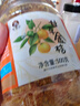 老香农九制甘草金桔500克罐装软糯清凉可口正宗金桔干果脯果干小零食 实拍图