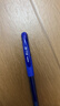 斑马牌（ZEBRA）中性笔 0.5mm子弹头签字笔 学生标记笔走珠水性笔 C-JJ100 JELL-BE 蓝色 3支装 实拍图