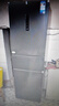 美的（Midea）271升三门冰箱灰色小型电冰箱三开门一级能效节能风冷无霜双净味家用租房MR-283WTPZE【国家补贴】 实拍图