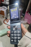 金立（Gionee）老年机4G全网通翻盖老年手机 超长待机 大字体大声音大按键学生大屏老年人专用功能机V16 黑色 实拍图