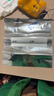 铝箔保鲜袋食品级铝钛箔抗菌密封袋冰箱自封袋可冷冻肉冷藏收纳袋 加厚大号10只 实拍图