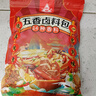 川珍五香卤料包15g*10小包炖肉料炖牛羊肉香料家用酱牛肉卤肉调料包 实拍图