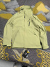 骆驼（CAMEL）三防冲锋衣户外登山服防风防水防污三合一运动外套 AD12263514X,青果绿,男女 抓绒 S 实拍图