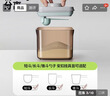 安扣（ANKOU）奶粉盒婴儿奶粉密封罐便携米粉盒罐分装茶叶罐避光防潮奶粉储存罐 实拍图