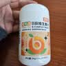 凯镛欢乐泡b族维生素片0.4g*60片牛磺酸维生素B1B2B6B12特膳耐力类 实拍图