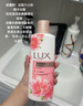 力士(LUX)沐浴露 焕亮粉樱香 淡雅香氛 爽肤沐浴乳1000g留香 实拍图