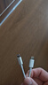 小米苹果数据线100cmPD快充版充电线MFi认证通用iPhoneXsMax/XR/12/13 Type-C to Lightning转接头线   实拍图