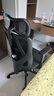 京东京造Z5 Soft升降扶手 人体工学椅 电脑椅 电竞椅 办公椅 人工力学座椅 实拍图