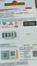闪迪（SanDisk）64GB TF（MicroSD）内存卡 A1 U1 C10 至尊高速移动版存储卡 读速140MB/s 手机平板游戏机内存卡 实拍图
