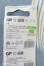 超霸（GP）CR1632纽扣电池3V五粒装适用汽车钥匙/遥控器/电子计算器/血压计/汽车胎压监测外置传感器等 实拍图