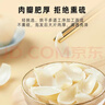 十月稻田 百合干 220g/罐 龙山产苦百合 银耳莲子桂圆枸杞羹煲汤食材  实拍图