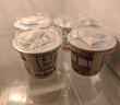 卡士（CLASSY.KISS）3.3g原味鲜酪乳100g*6杯 低温酸奶 风味发酵乳 实拍图
