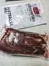 1号会员店M3澳洲安格斯牛腱子(不含腱子芯) 低脂健身 生鲜牛肉 净重2斤 实拍图