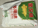 金龙鱼 面粉 中筋粉 多用途麦芯小麦粉 10斤 家用包子饺子馒头饼手擀面 实拍图