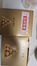 费列罗 榛果巧克力 3粒*16条 48粒600g 零食 伴手礼喜糖 年货礼盒 实拍图