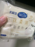舒蔻Silcot（Silcot）加大款玻尿酸柔润洗脸巾 5抽 实拍图