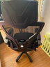 锦汐 电脑椅家用办公椅子靠背人体工学椅学习转椅老板座椅游戏电竞椅 【二代升级款】黑框黑网 实拍图