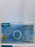 稳健棉里层一次性医用口罩三层防护超薄亲肤透气低敏空气口罩白色50只 实拍图