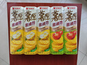 好丽友（ORION）薯愿薯片五连罐520g (原味*3+番茄*2)非油炸休闲零食小包装礼盒 实拍图