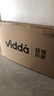 Vidda海信电视75英寸 R75  一级能效 144Hz高刷 2+32G 换新家电国家补贴液晶游戏电视75V1Q-R 实拍图