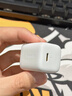 倍思【一件包邮】小冰充20W氮化镓充电器适用苹果17充电头快充iPhone16promax15/14/13手机iPad插头 白 实拍图