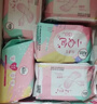 高洁丝（Kotex）卫生巾护垫 小Q包150mm极薄无香型轻薄透棉柔气柔滑柔软细腻 小Q包护垫 150mm 40片 *5包 实拍图