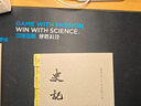 罗技（G） 游戏电竞大桌垫细面鼠标垫超大号布面加厚送男生男友情人节礼物 G系列长款大桌垫（800*300*3mm） 实拍图