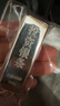 银条999足银实心银砖古法50克投资纯银企业摆件理财收藏送礼长辈 100g银条足银（不支持7天无理由） 实拍图
