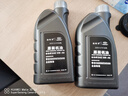 捷欧得原装奥迪机油全合成SP 5W-40 1L适用原厂奥迪A6LA4LQ3Q5Q7A8A5A3 实拍图