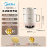 美的（Midea）电煮锅 小电锅 便携式折叠锅 旅行出差家用304不锈钢 0涂层烧水电热锅 多功能锅 XZE1625S 配蒸笼 实拍图