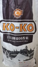 KO-KO(口口牌) 泰国香米 大米20斤 原装进口 长粒米 koko泰国香米 实拍图
