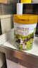海普诺凯1897荷致荷兰优质奶源较大婴儿配方奶粉2段(6-12月龄)860g*6罐 实拍图